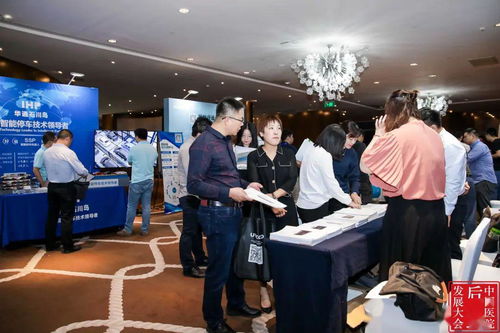 新時(shí)代 新技術(shù) 新后勤丨2020年中國醫(yī)院后勤發(fā)展大會(huì)啟航