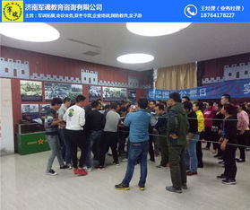 濟(jì)南世際園國防教育基地 容納八百人的專業(yè)會(huì)議場地與卓越技術(shù)服務(wù)