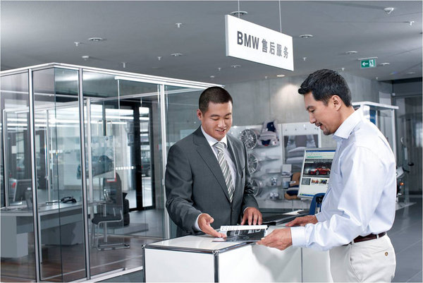 決戰(zhàn)技能之巔 超7000人參賽，寶馬售后技能總決賽蓄勢(shì)待發(fā)